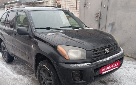Toyota RAV4, 2000 год, 580 000 рублей, 2 фотография