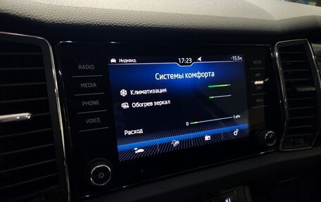 Skoda Kodiaq I, 2018 год, 2 600 000 рублей, 13 фотография