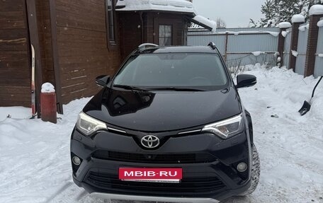 Toyota RAV4, 2015 год, 2 800 000 рублей, 2 фотография