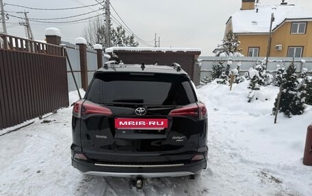 Toyota RAV4, 2015 год, 2 800 000 рублей, 4 фотография