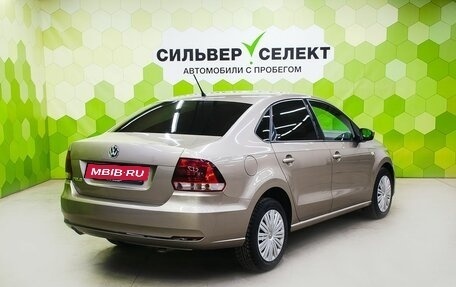 Volkswagen Polo VI (EU Market), 2015 год, 1 050 000 рублей, 2 фотография