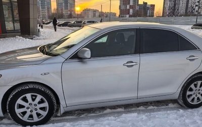 Toyota Camry, 2008 год, 1 400 000 рублей, 1 фотография