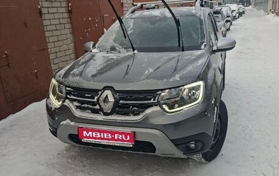 Renault Duster, 2021 год, 2 150 000 рублей, 1 фотография