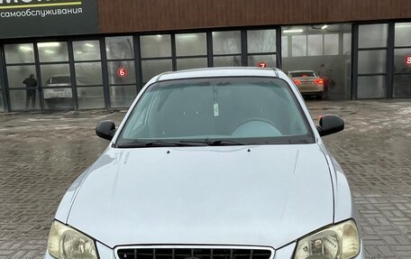 Hyundai Accent II, 2006 год, 380 000 рублей, 1 фотография
