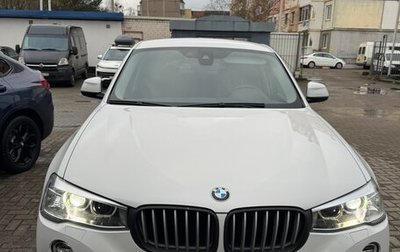 BMW X4, 2016 год, 2 500 000 рублей, 1 фотография