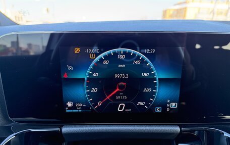 Mercedes-Benz GLA, 2021 год, 4 200 000 рублей, 1 фотография