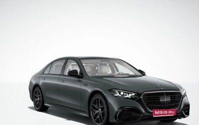 Mercedes-Benz S-Класс, 2026 год, 24 500 000 рублей, 1 фотография