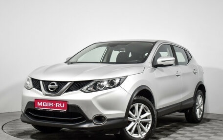 Nissan Qashqai, 2017 год, 1 246 000 рублей, 1 фотография