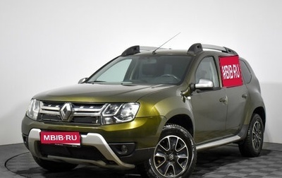 Renault Duster I рестайлинг, 2017 год, 1 197 900 рублей, 1 фотография