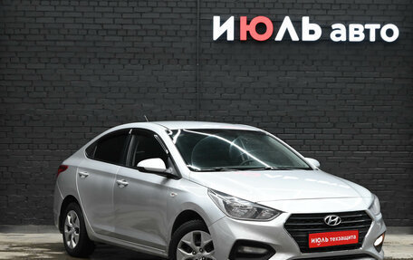 Hyundai Solaris II рестайлинг, 2017 год, 1 430 000 рублей, 3 фотография