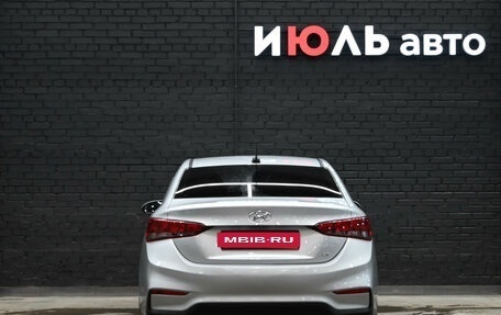 Hyundai Solaris II рестайлинг, 2017 год, 1 430 000 рублей, 5 фотография