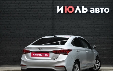Hyundai Solaris II рестайлинг, 2017 год, 1 430 000 рублей, 7 фотография