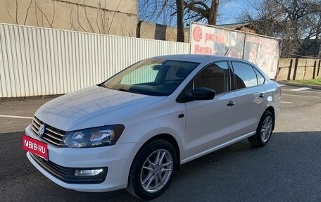 Volkswagen Polo VI (EU Market), 2017 год, 1 199 000 рублей, 6 фотография