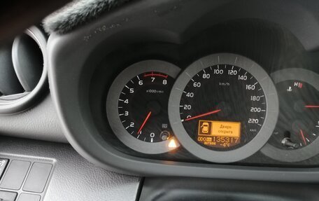 Toyota RAV4, 2007 год, 1 260 000 рублей, 7 фотография