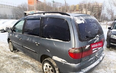 Ford Galaxy II, 1999 год, 390 000 рублей, 4 фотография