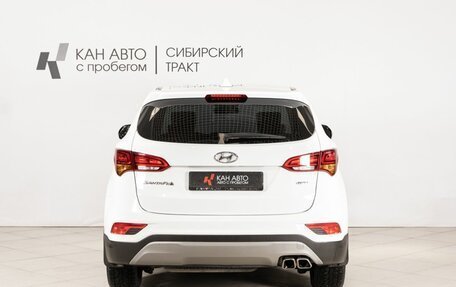 Hyundai Santa Fe III рестайлинг, 2018 год, 2 256 700 рублей, 4 фотография