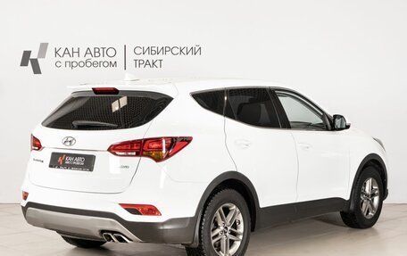 Hyundai Santa Fe III рестайлинг, 2018 год, 2 256 700 рублей, 3 фотография