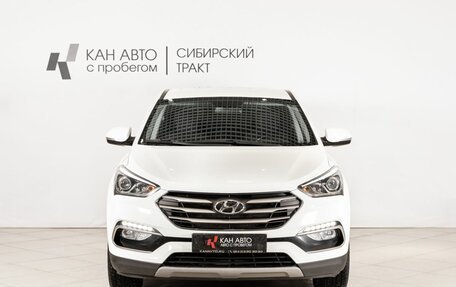 Hyundai Santa Fe III рестайлинг, 2018 год, 2 256 700 рублей, 2 фотография