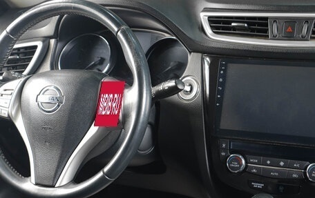 Nissan X-Trail, 2016 год, 1 949 000 рублей, 11 фотография