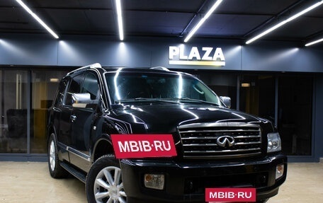 Infiniti QX56, 2009 год, 1 679 000 рублей, 2 фотография