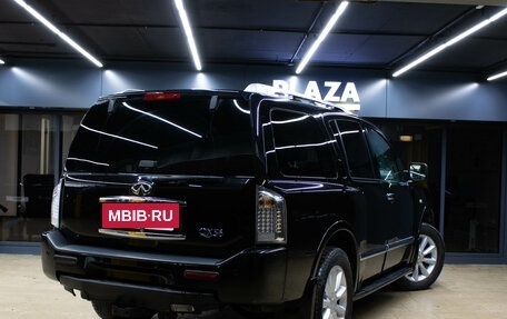 Infiniti QX56, 2009 год, 1 679 000 рублей, 4 фотография