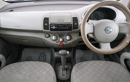 Nissan March III, 2002 год, 429 000 рублей, 10 фотография