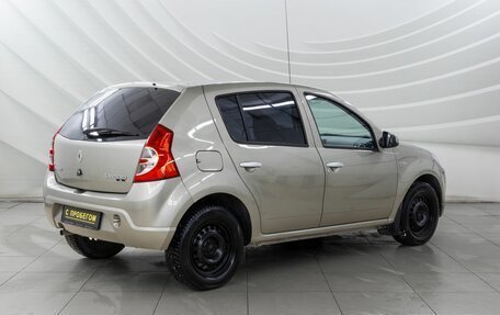 Renault Sandero I, 2014 год, 698 000 рублей, 3 фотография