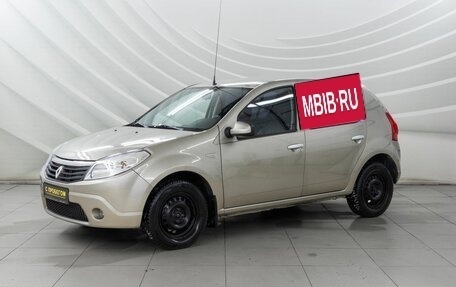 Renault Sandero I, 2014 год, 698 000 рублей, 7 фотография