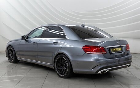 Mercedes-Benz E-Класс, 2015 год, 1 948 000 рублей, 5 фотография