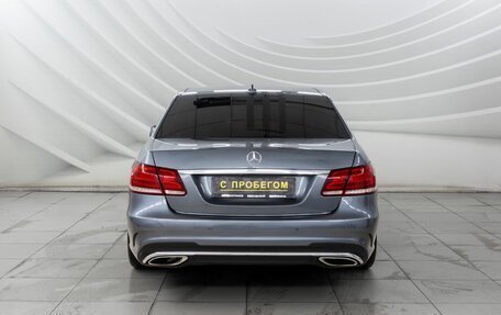 Mercedes-Benz E-Класс, 2015 год, 1 948 000 рублей, 6 фотография