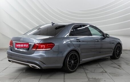 Mercedes-Benz E-Класс, 2015 год, 1 948 000 рублей, 7 фотография