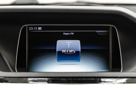 Mercedes-Benz E-Класс, 2015 год, 1 948 000 рублей, 17 фотография