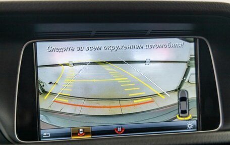 Mercedes-Benz E-Класс, 2015 год, 1 948 000 рублей, 18 фотография