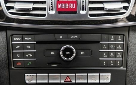 Mercedes-Benz E-Класс, 2015 год, 1 948 000 рублей, 20 фотография