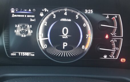 Lexus ES VII, 2021 год, 3 700 000 рублей, 8 фотография