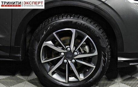 Geely Coolray I, 2023 год, 1 997 000 рублей, 10 фотография