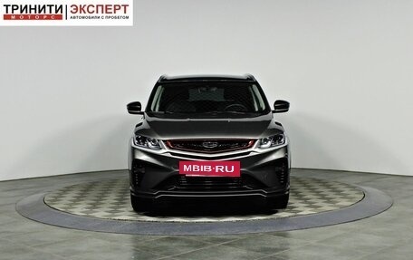 Geely Coolray I, 2023 год, 1 997 000 рублей, 2 фотография