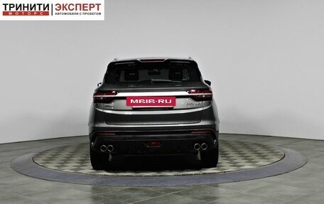 Geely Coolray I, 2023 год, 1 997 000 рублей, 6 фотография