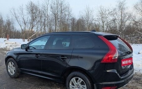 Volvo XC60 II, 2014 год, 1 750 000 рублей, 5 фотография