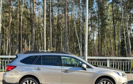 Subaru Outback IV рестайлинг, 2016 год, 2 025 000 рублей, 3 фотография