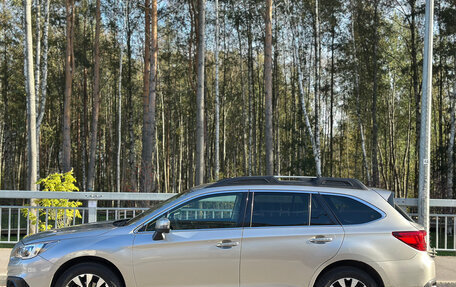 Subaru Outback IV рестайлинг, 2016 год, 2 025 000 рублей, 6 фотография