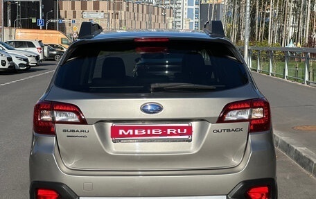 Subaru Outback IV рестайлинг, 2016 год, 2 025 000 рублей, 4 фотография
