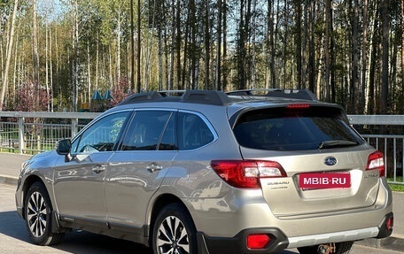 Subaru Outback IV рестайлинг, 2016 год, 2 025 000 рублей, 5 фотография