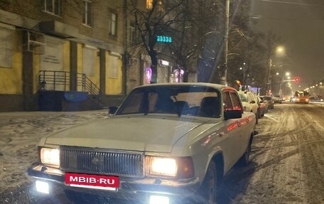 ГАЗ 3102 «Волга», 1997 год, 190 000 рублей, 2 фотография