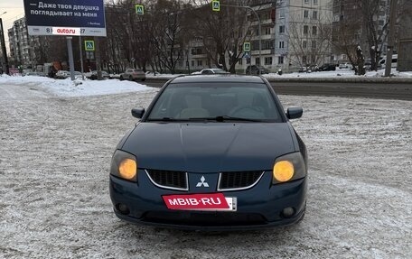 Mitsubishi Galant IX, 2004 год, 470 000 рублей, 2 фотография