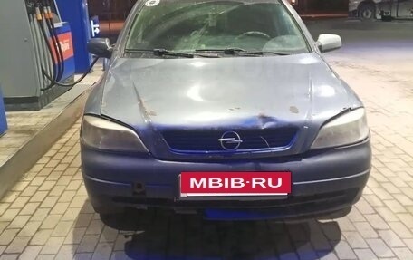 Opel Astra G, 1999 год, 150 000 рублей, 2 фотография