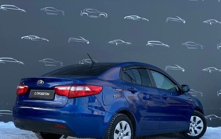 KIA Rio III рестайлинг, 2013 год, 637 800 рублей, 2 фотография