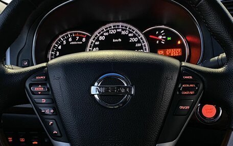 Nissan Teana, 2009 год, 999 000 рублей, 15 фотография