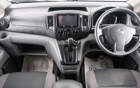 Nissan NV200, 2016 год, 1 249 000 рублей, 10 фотография