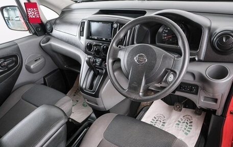 Nissan NV200, 2016 год, 1 249 000 рублей, 8 фотография